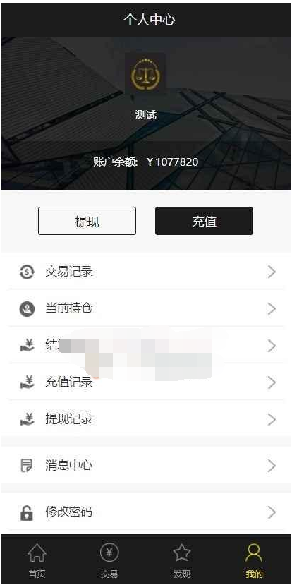 20210825034939100