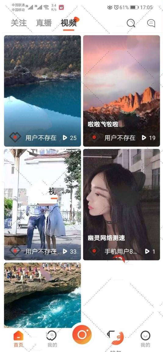 1583543049-f920127ab273c5e