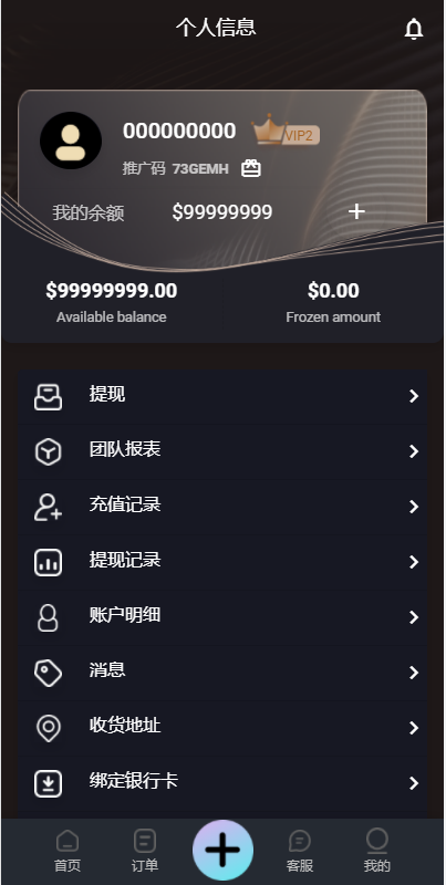 QQ截图20230220130846