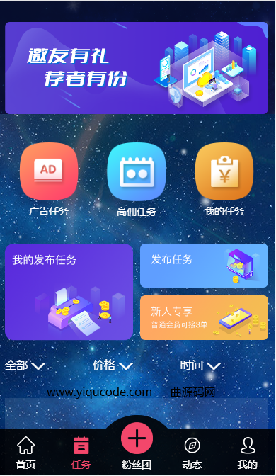 QQ截图20221201144812