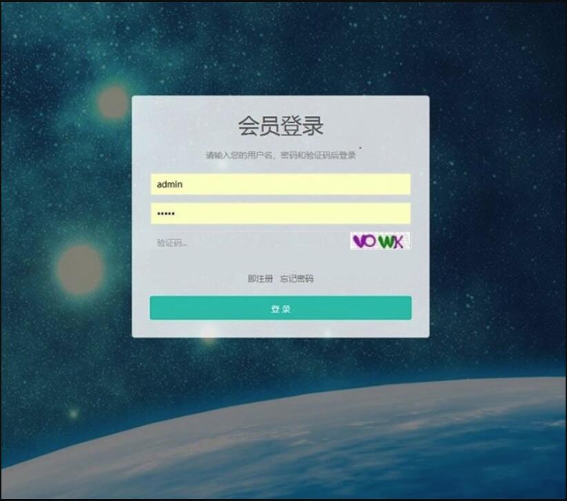 织梦会员中心网站模板源码  自适应手机端 后台充值功能 对接支付宝 第三方支付