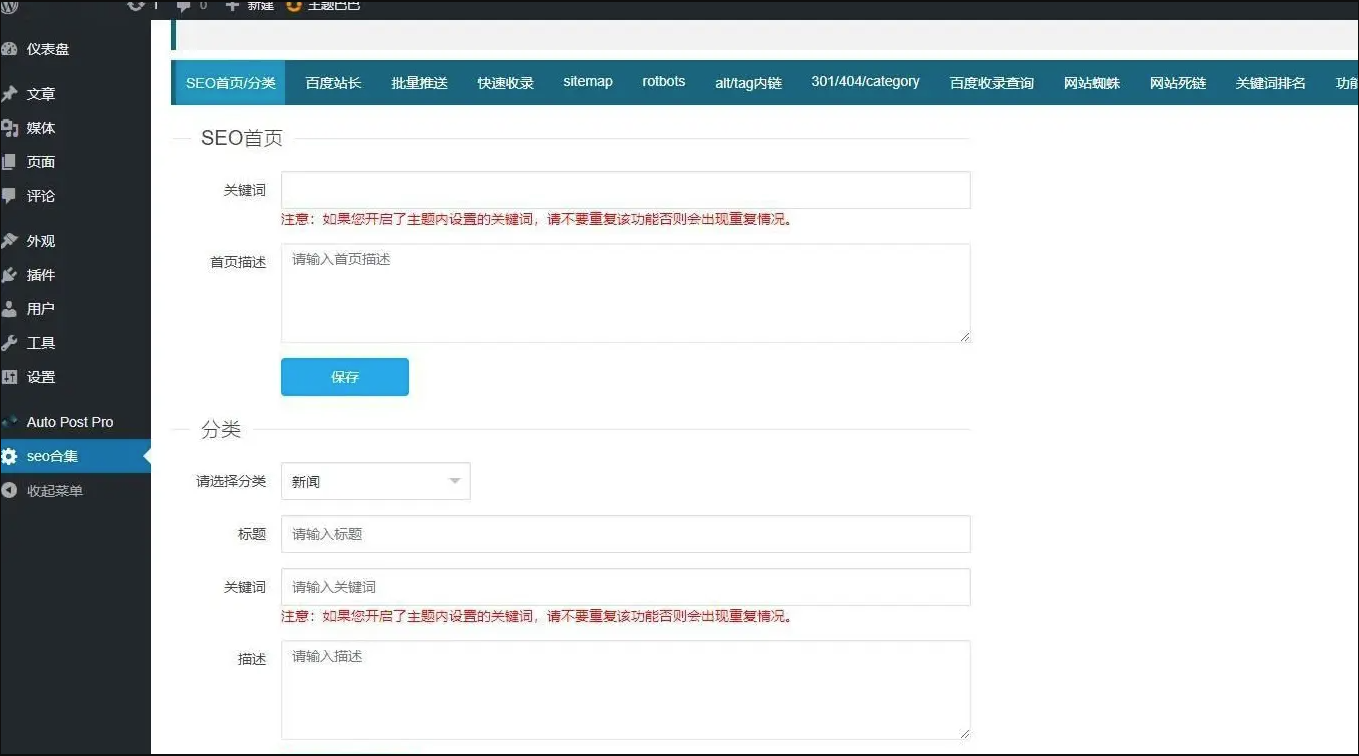 QQ截图20230214124539