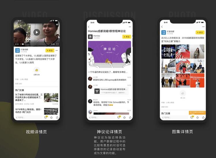 QQ截图20230828102927