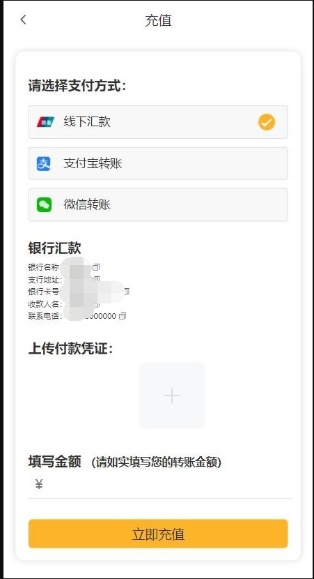 QQ截图20220404174242