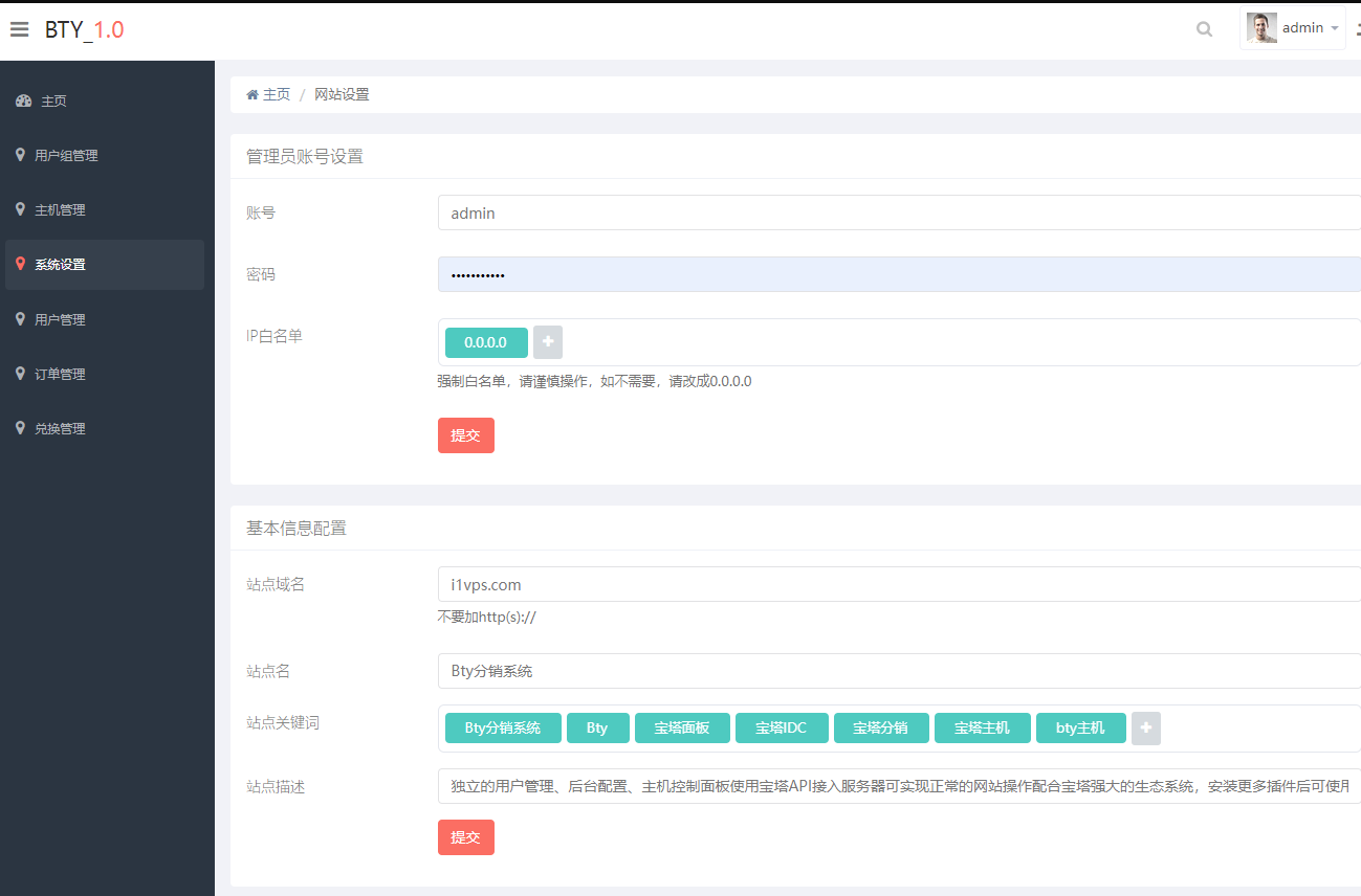 QQ截图20230304114455