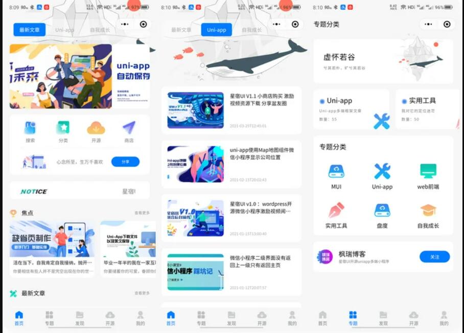 QQ截图20221124151507