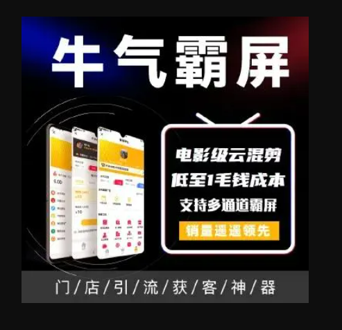 QQ截图20211028112100