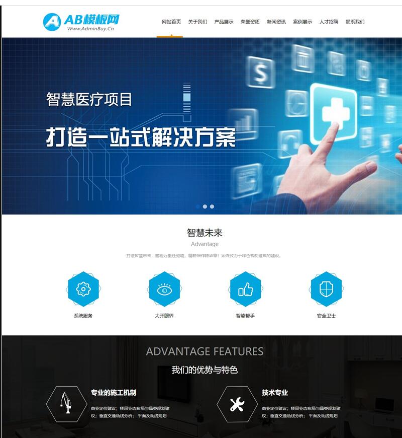 QQ截图20221104151119