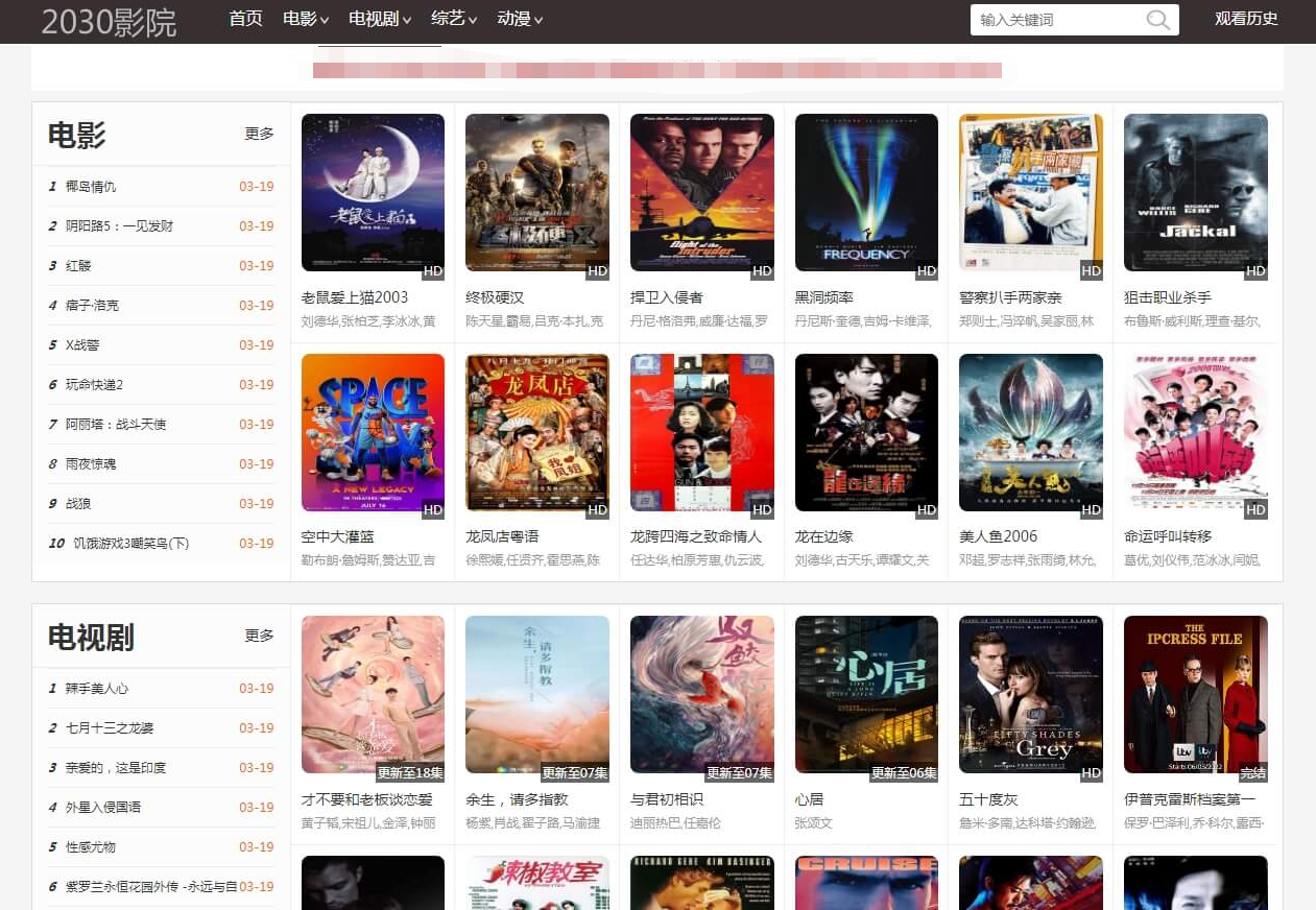 QQ截图20220327013103