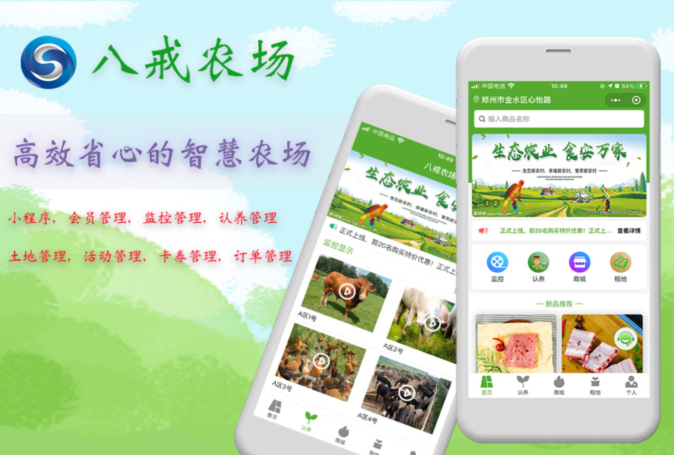 QQ截图20221020131439