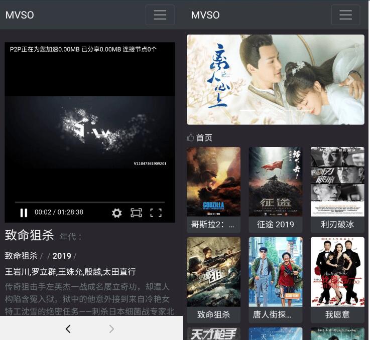 QQ截图20230829165120