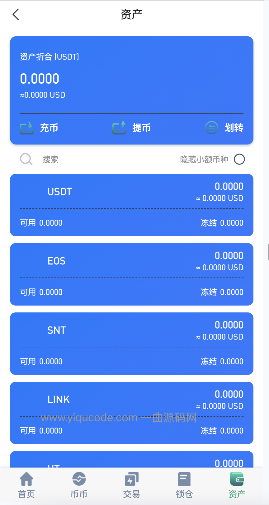 QQ20240708-135320@2x