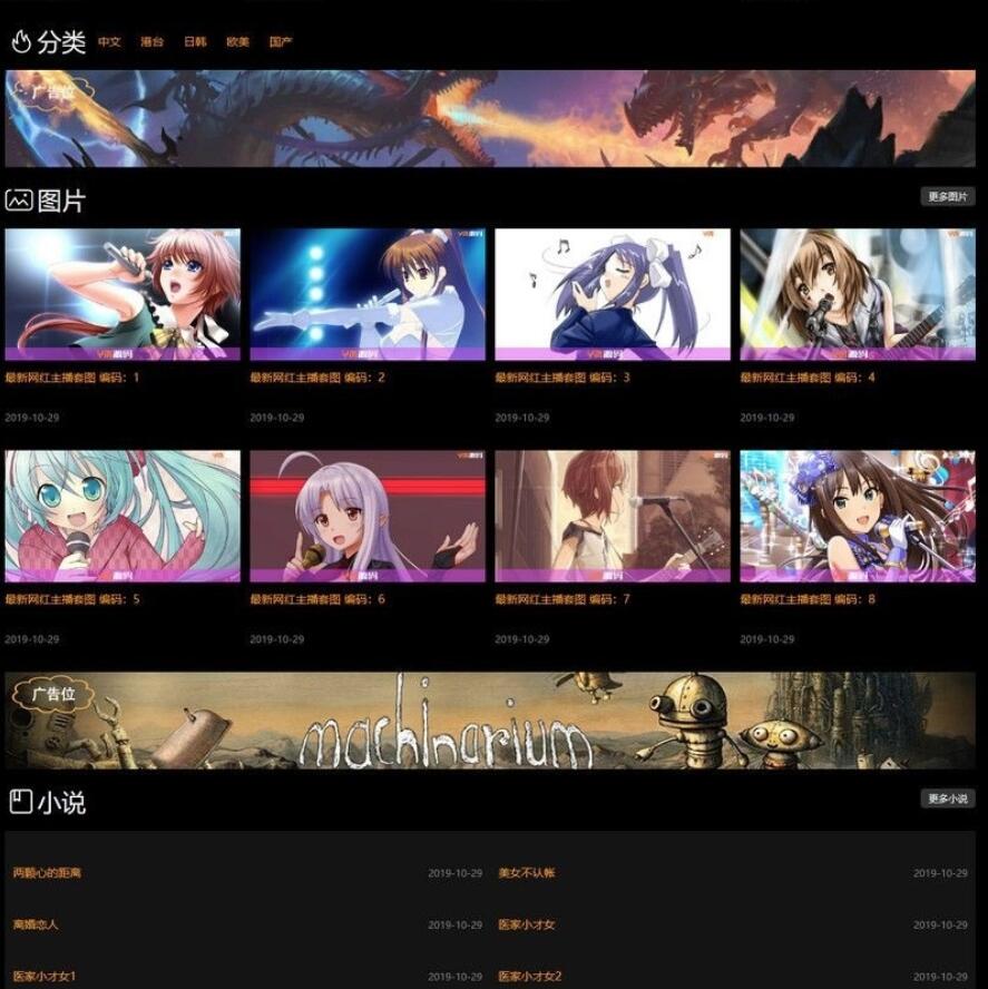 QQ截图20230607120411