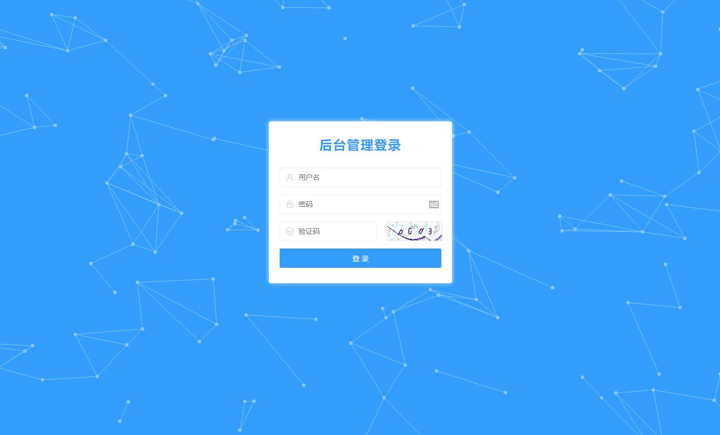 QQ截图20230416113337