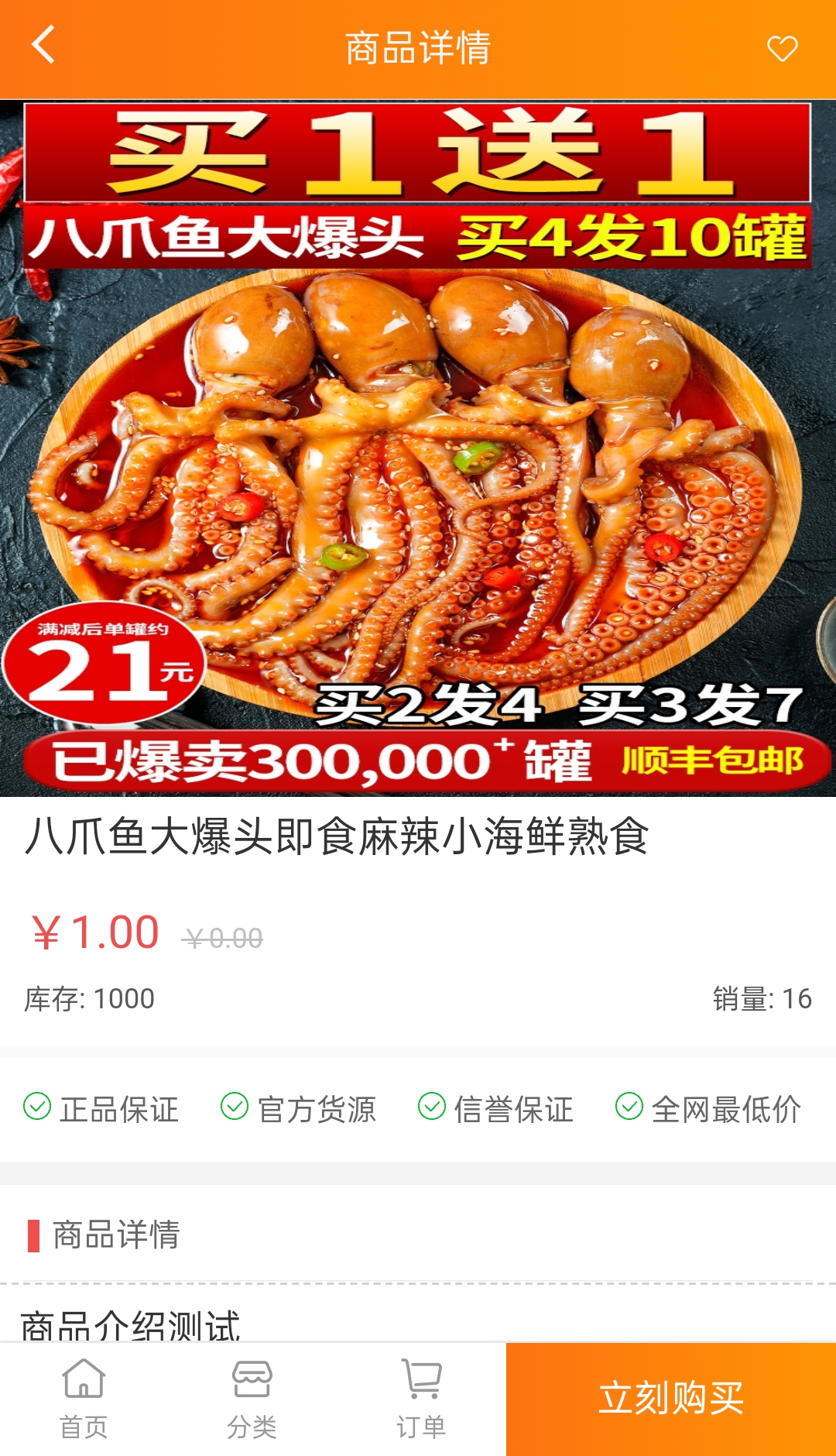 202006241593000557422168
