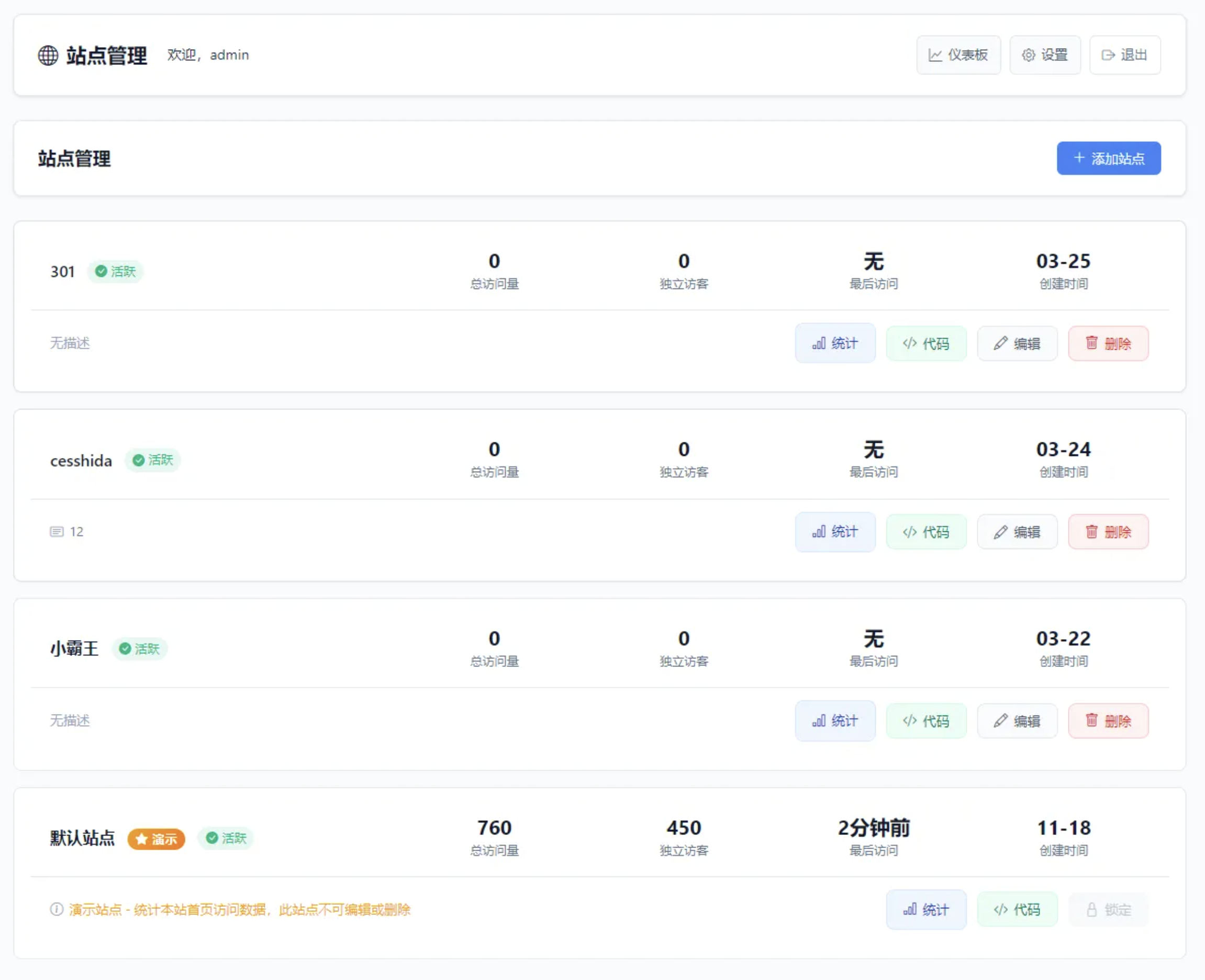 QQ20260408-183521