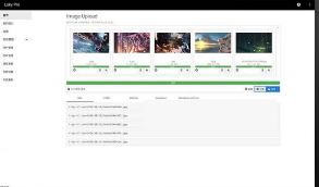 【Lsky Pro】兰空图床支持本地、阿里云OSS、腾讯云COS、七牛云、又拍云多种储存方式[Thinkphp内核]