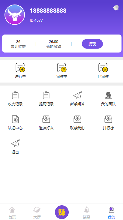 1598837637-d3d9446802a4425