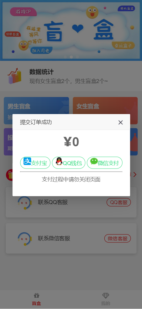 2021102311174878