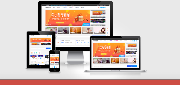 更新修复版网站缩略图样机生成源码   新版支持自定义角标名称等等