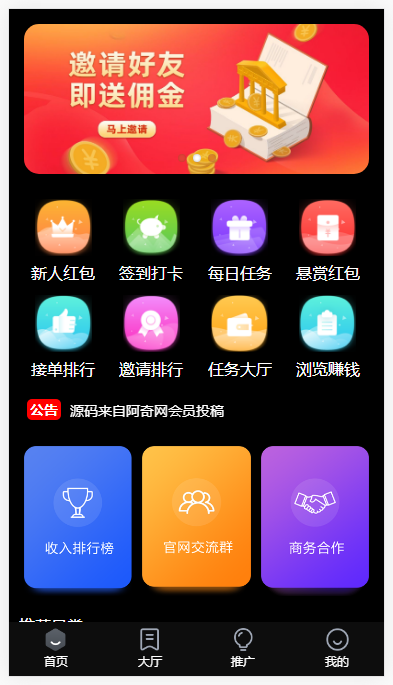 2021082810445061