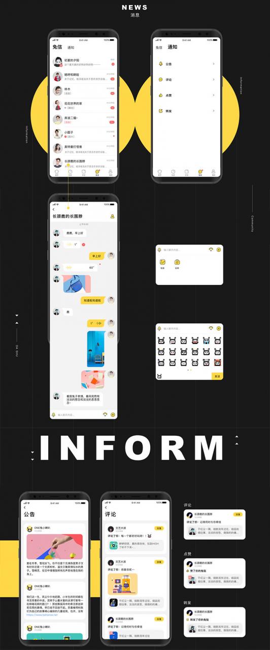 【婚恋视频】原生社区交友婚恋视频即时通讯双端APP源码ONE兔2.0版 UI美丽,功能齐全。 【婚恋视频】原生社区交友婚恋视频即时通讯双端APP源码ONE兔2.0版 UI美丽,功能齐全。