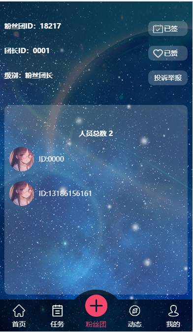 QQ截图20221201144941
