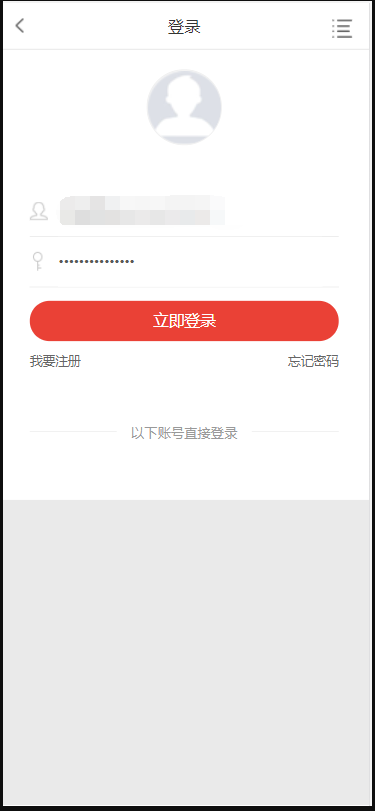 QQ截图20220323001718