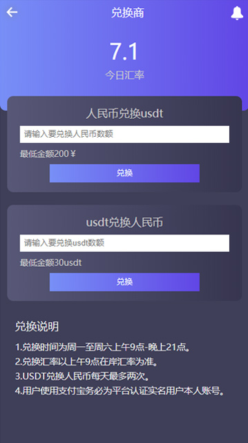 1580966035-c649cba26883fed