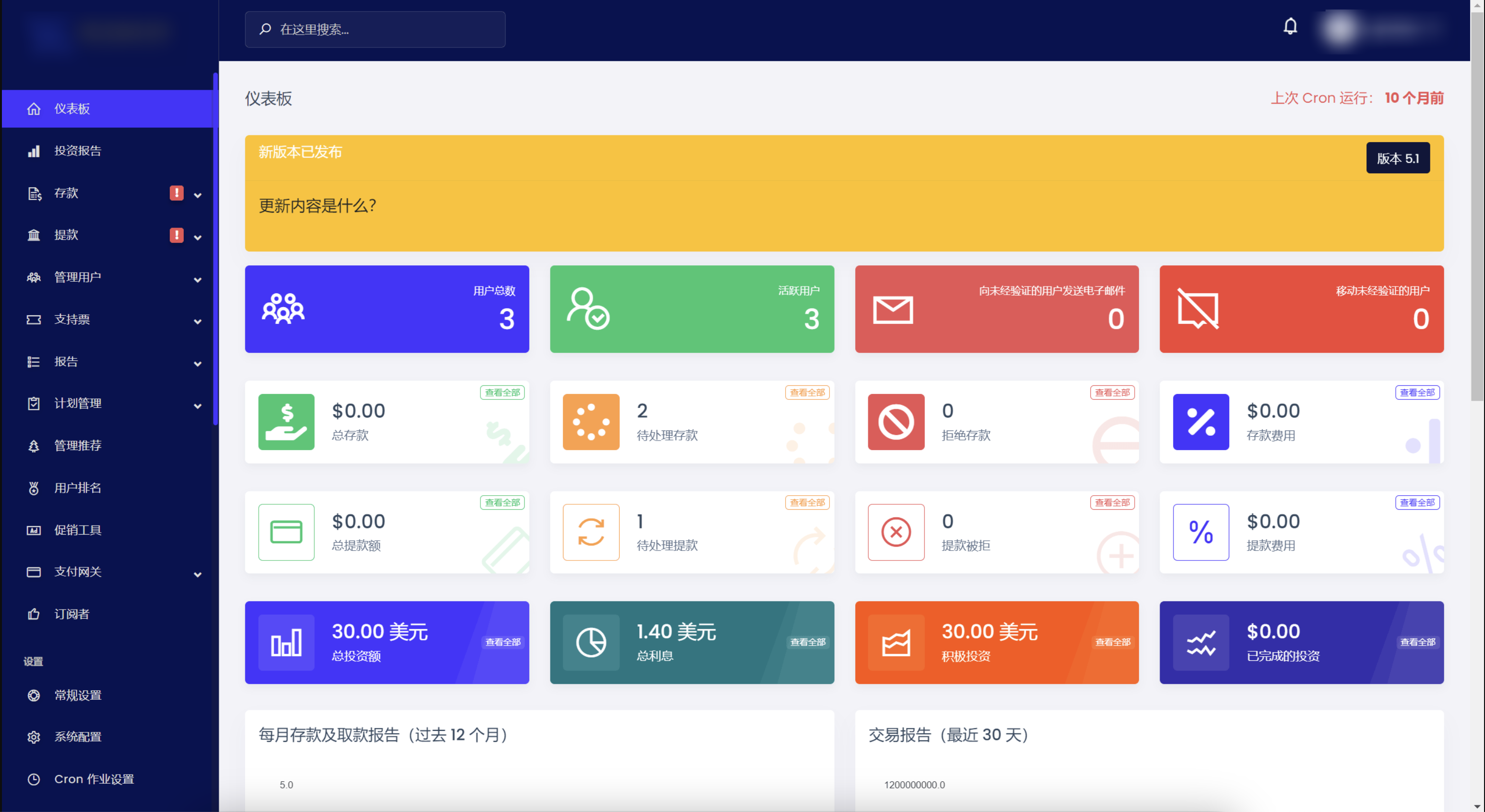 QQ20240919-112800
