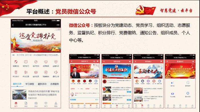 QQ截图20220117021936