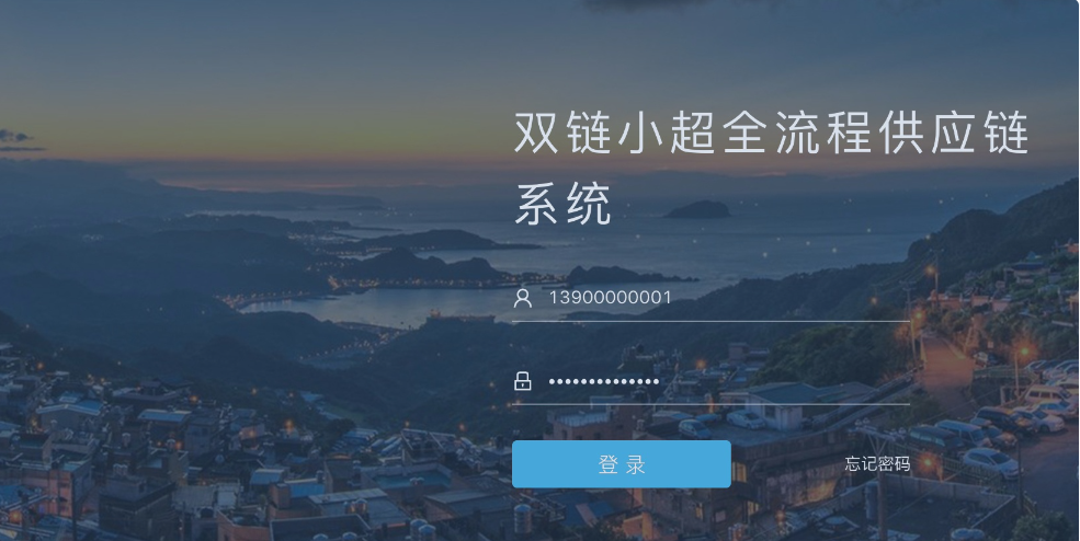 1742211032-963456-image