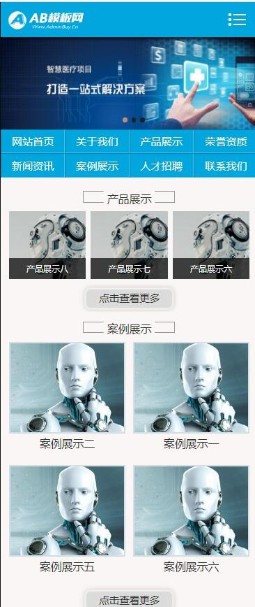 QQ截图20221104151208