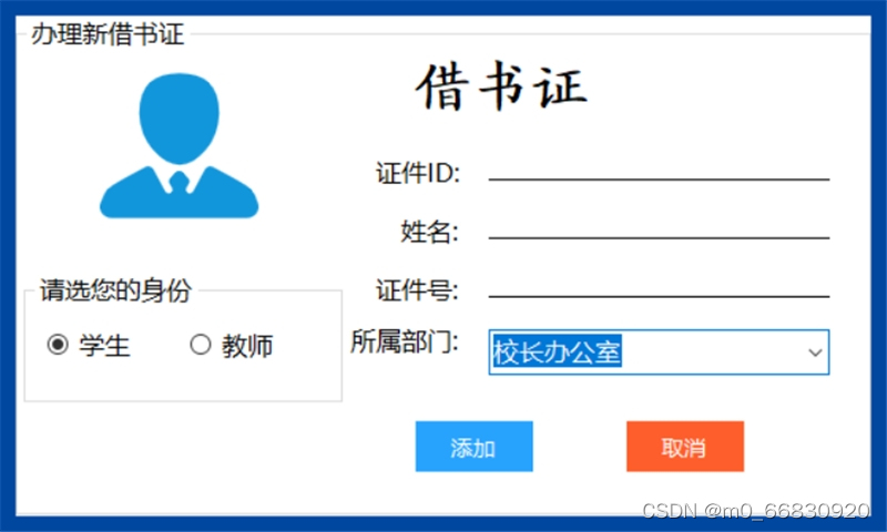 6081ba9a018c42258970e0abd4356c2e