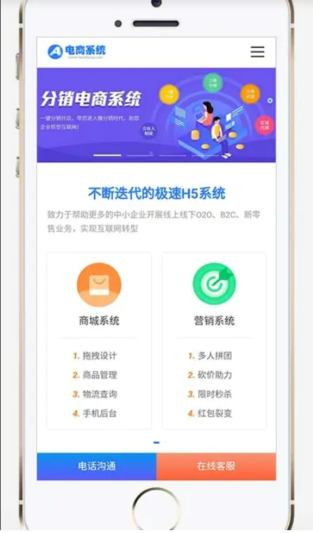 QQ截图20211016104815