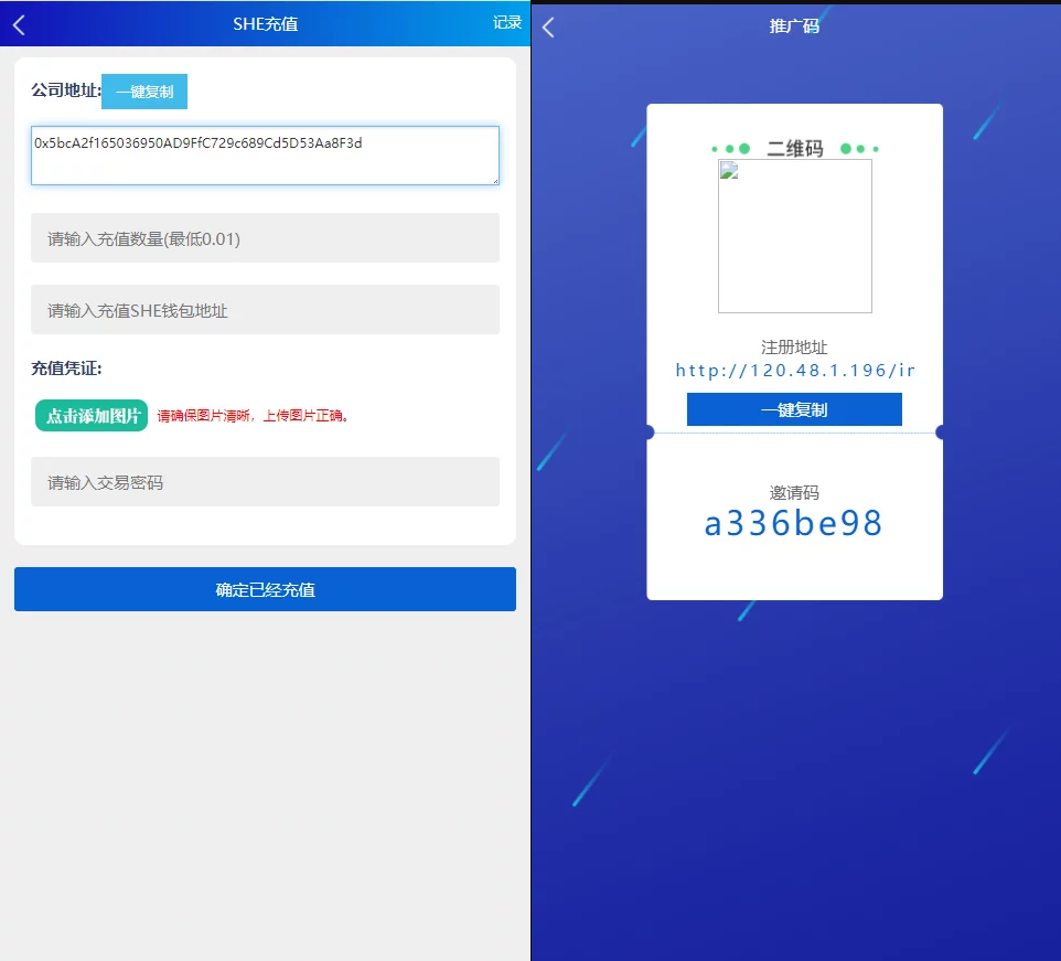 020910402884_0QQ截图20230209103532