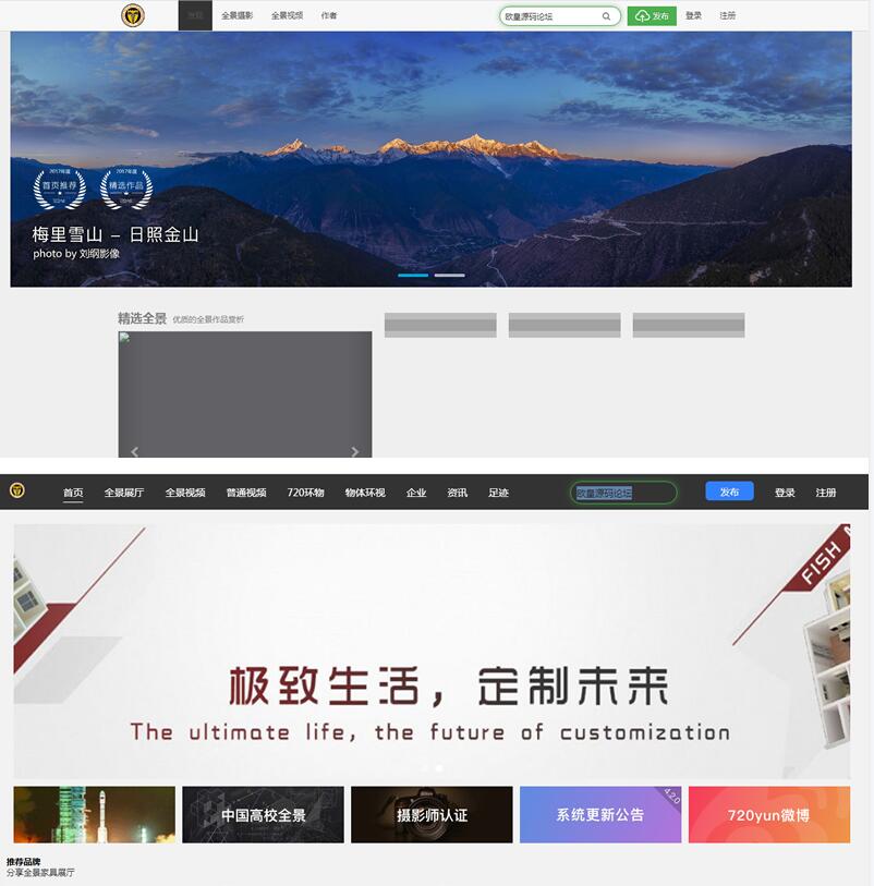QQ截图20221030173220