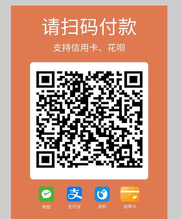 2022040810291732