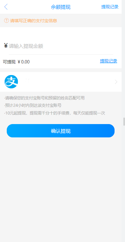 190119617bd47f7f21feDxYgc