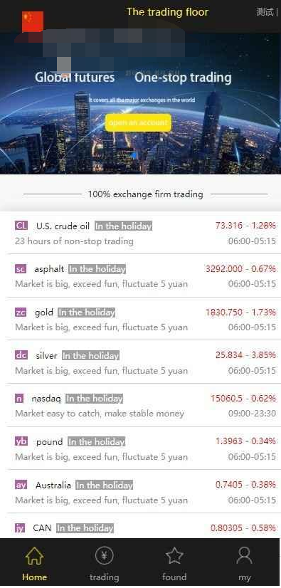 2021082503493951