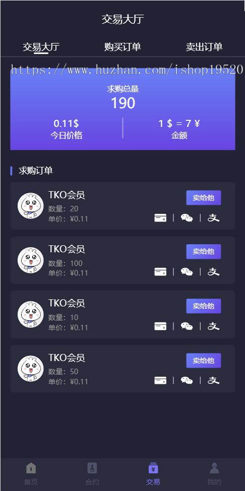fdbf07455b3b8f4b88f140cada9b0910