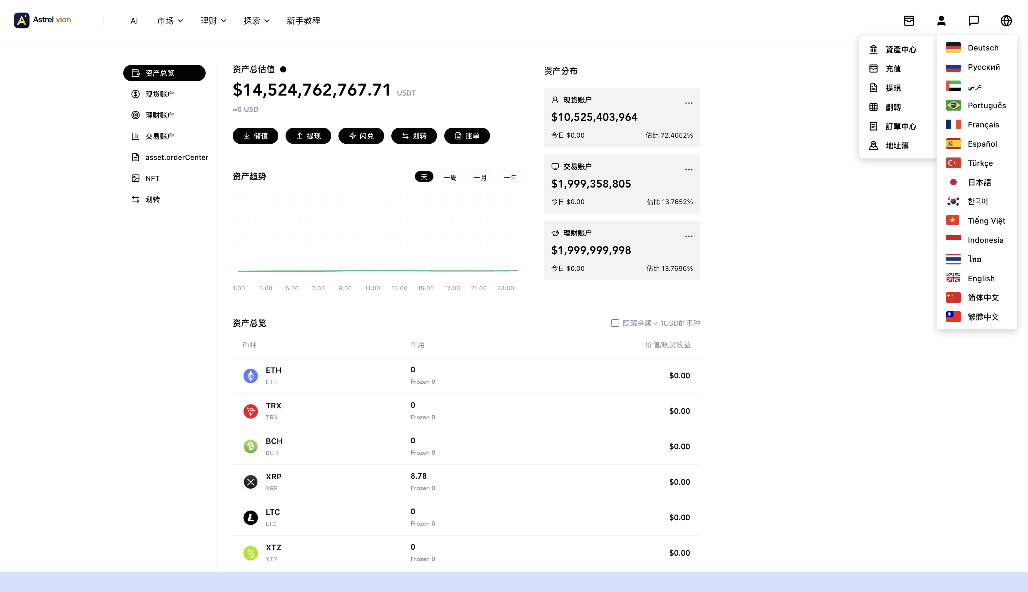 QQ20260611-103645