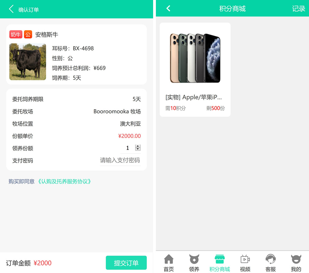 1653031074-54cfefffa9d3549
