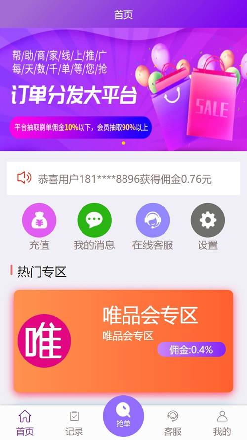 1628072257-111e51654e55f4d
