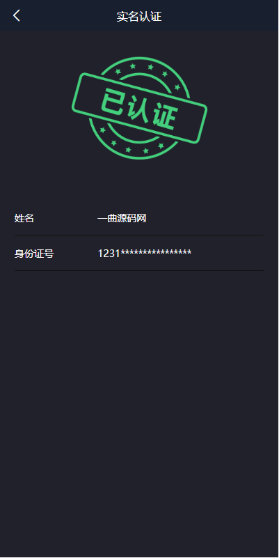 QQ截图20230301223931