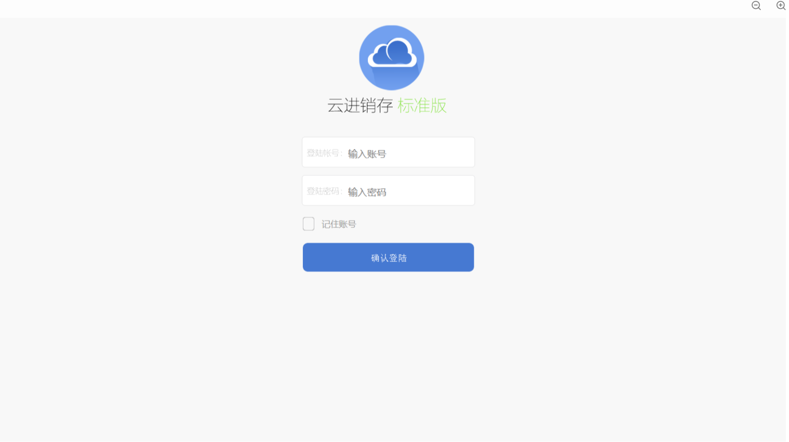 QQ截图20230228104041