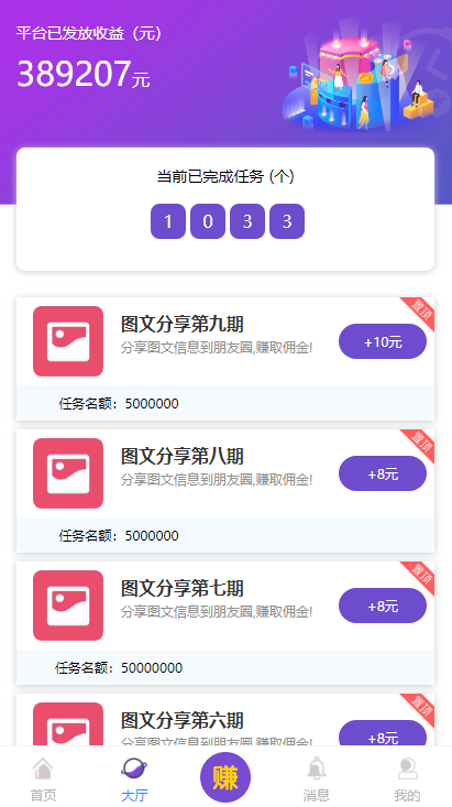 1598837629-a87ff679a2f3e71