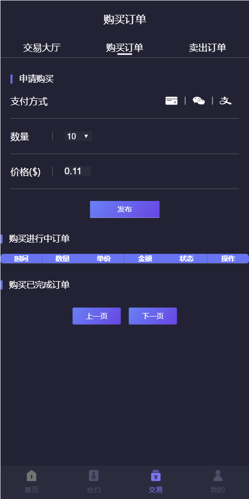 bb041d7708e85e53506a9203f0031ad6