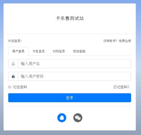 2022021513114218