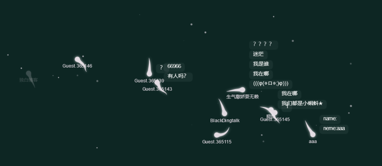 超简约PHP在线即时匿名聊天室开源网页源码   用于网站引流，pv获取，还可促进用户粘结度的网页游戏+聊天等